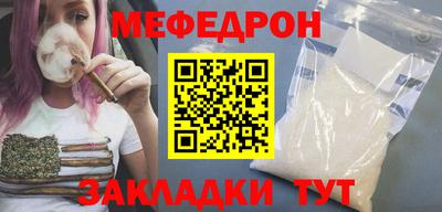 гашик Рязань