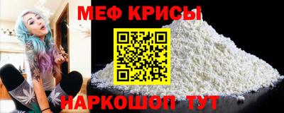 каннабис Сланцы