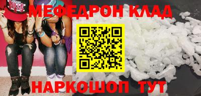 гашик Рязань