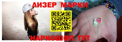 гашик Рязань