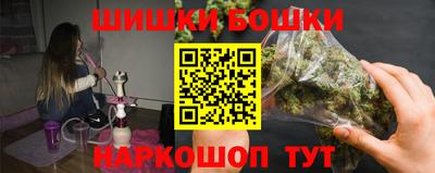спиды Рыбинск