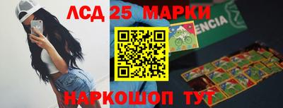 гашик Рязань