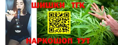 спиды Рыбинск