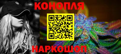 спиды Рыбинск