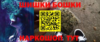 спиды Рыбинск