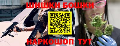 mdpv Рузаевка