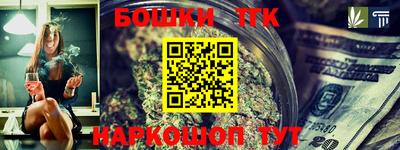 спиды Рыбинск