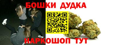 спиды Рыбинск