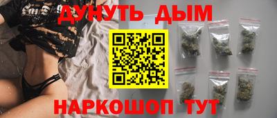гашик Рязань