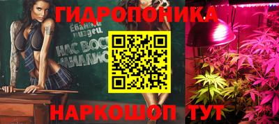 mdpv Рузаевка