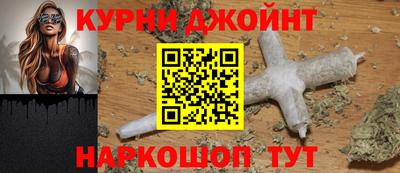 гашик Рязань