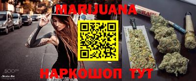 mdpv Рузаевка