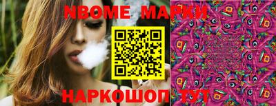 гашик Рязань