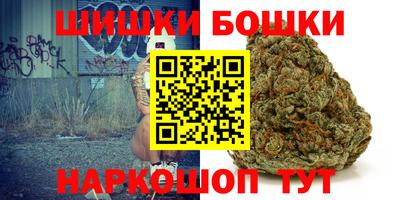 спиды Рыбинск