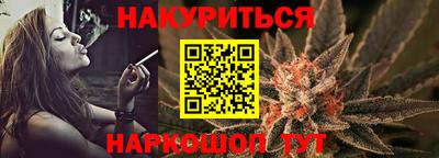 гашик Рязань