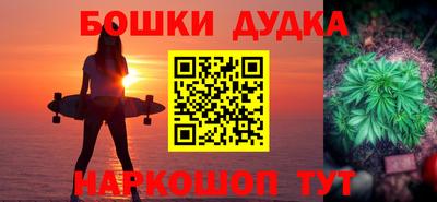 гашик Рязань