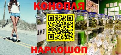 гашик Рязань