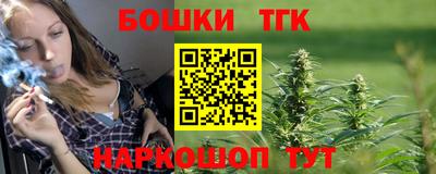 mdpv Рузаевка