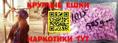 mdpv Рузаевка