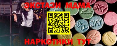 спиды Рыбинск