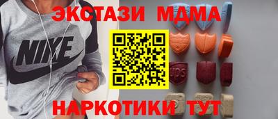 mdpv Рузаевка