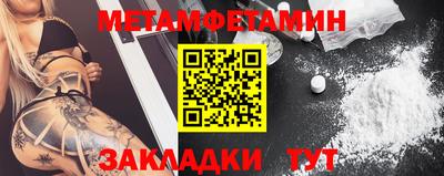 mdpv Рузаевка