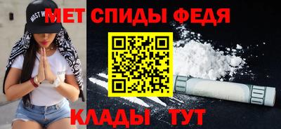 гашик Рязань
