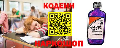 гашик Рязань