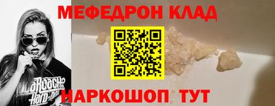 гашик Рязань