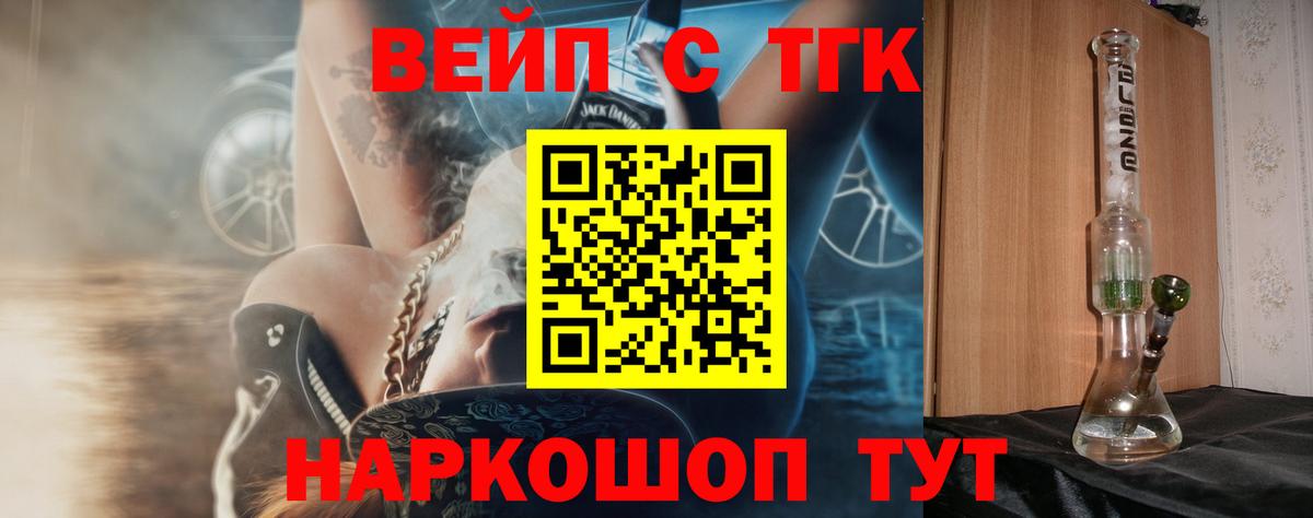 А ПВП Новый Уренгой